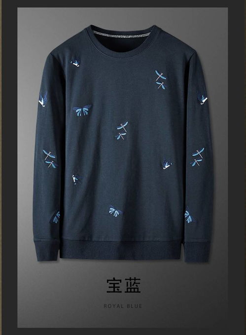 「湯河之家」春秋新潮 輕奢簡約男裝衛衣，刺繡細節與純棉舒適的交織